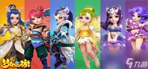 梦幻西游法宝合成表大全最新2023 法宝合成攻略