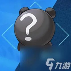 奥拉星手游黑小问图鉴介绍