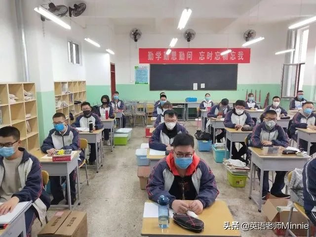 贵州209名高三学生出现发热、腹痛、腹泻等症状，你怎么看？