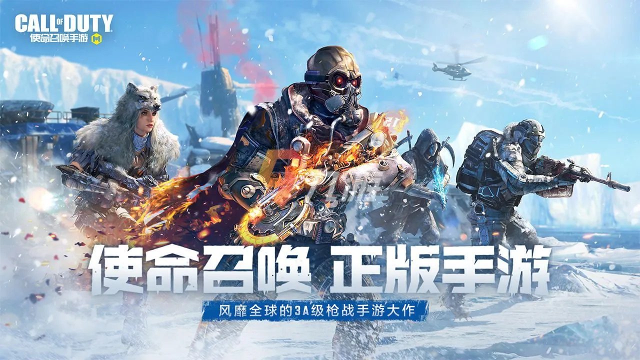 大型网络游戏排行榜2022前十名 热门网络手机游戏排行榜