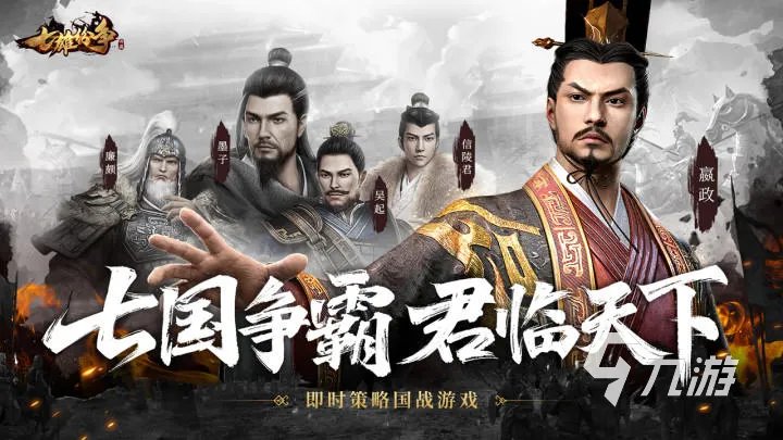 国产军事游戏手游推荐大全2022 国产军事类游戏排行榜