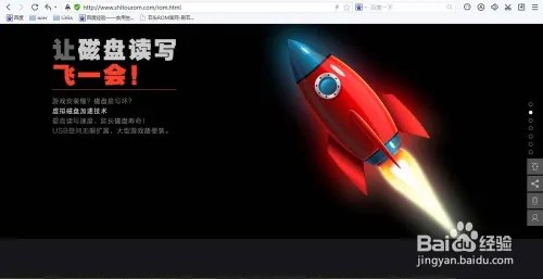 乐视盒子是什么