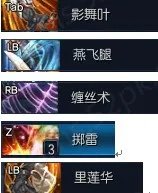 剑灵刺客PVP加点攻略 内测老玩家分享心得