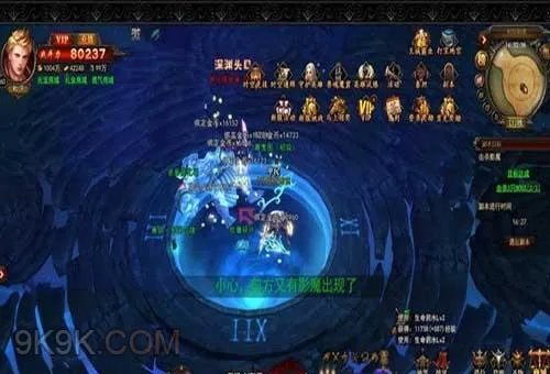 黑暗之光骑兵升阶数据黑曜玄晶获得详解