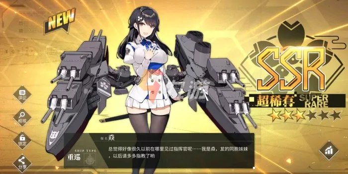 中国互动游戏排行榜2022 中国互动游戏有哪些