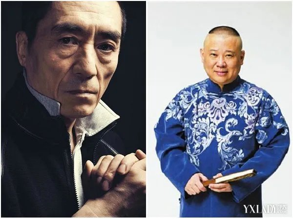 郭德纲偶遇张艺谋欣喜难耐实力大咖被网友调侃想当谋男郎