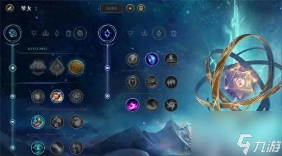 英雄联盟辅助天赋玩法 lol辅助符文加点教程