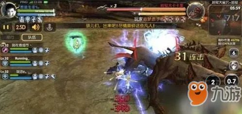 《龙之谷》手游怎么打憎恨噩梦龙魂副本 憎恨噩梦龙魂副本通关技巧解析