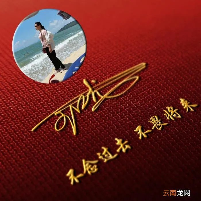 最新3D励志个性签名头像 励志网名大全2013最新版的