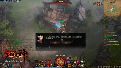 斗战神混沌模式怎么进 为你详细分析其流程