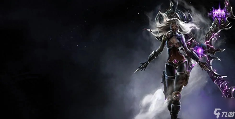 夜行义贼艾瑞莉娅的皮肤都有什么 夜行义贼艾瑞莉娅哪个皮肤性价比最高