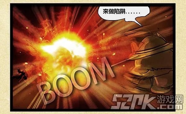 秋猫四格漫画集:LOL乌迪尔的百兽战队