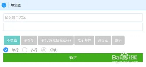 如何使用活动发布平台发布活动