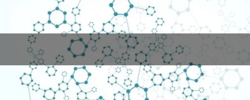 GMons吉约蒙西服用着怎么样