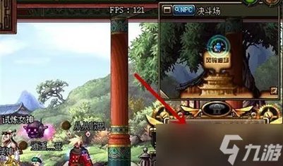 《dnf》风云崛起任务是干什么的