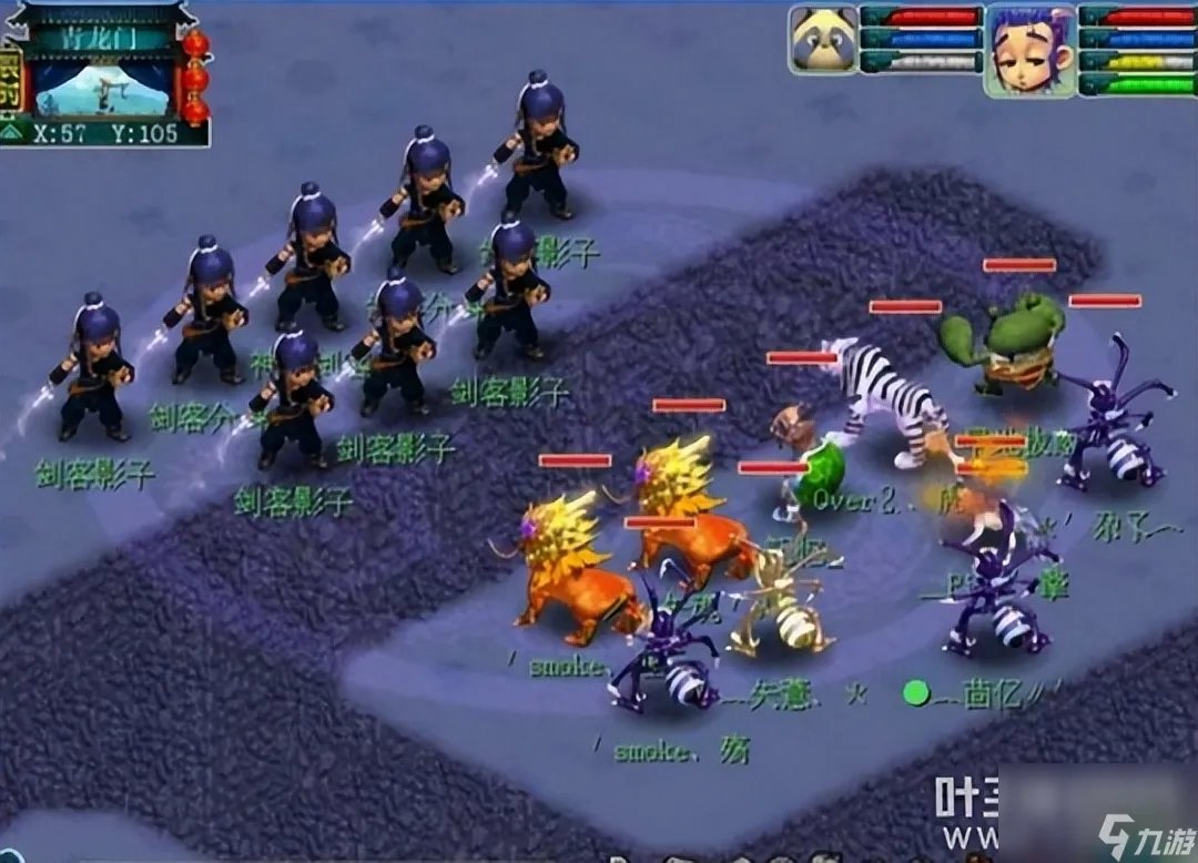 幻境寻宝攻略图文 蜃境寻宝路线选择技巧