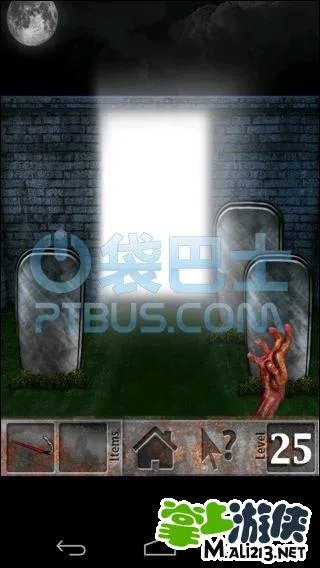 100僵尸大逃亡100 Zombies攻略图文:21-25关卡