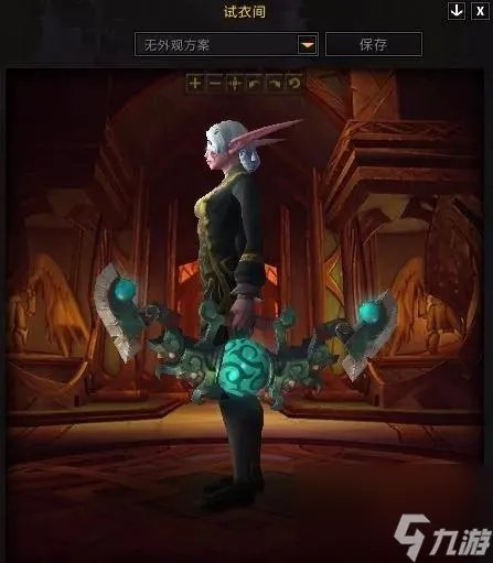 魔兽六把幻化弓箭介绍 女王的幻化弓属性详解