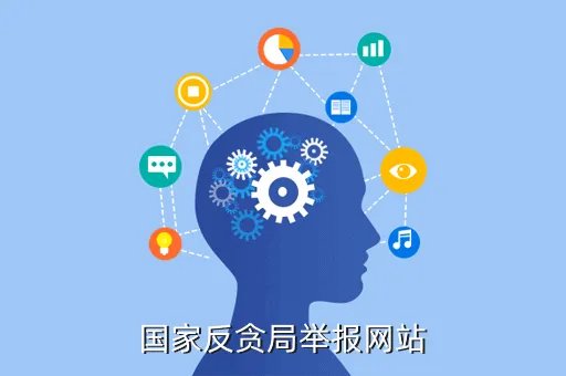 www wsbm sdzk gov cn，泸州交通违章查询网