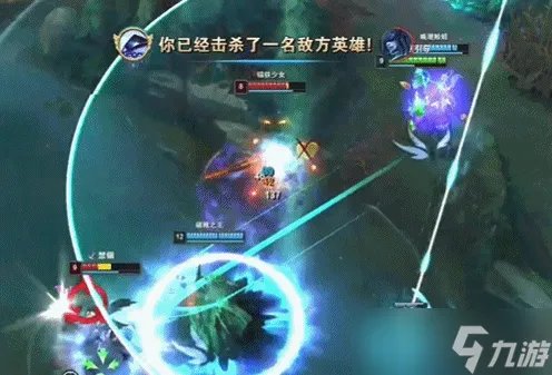 《英雄联盟》泽拉斯符文怎么搭配 远古巫灵铭文出装攻略