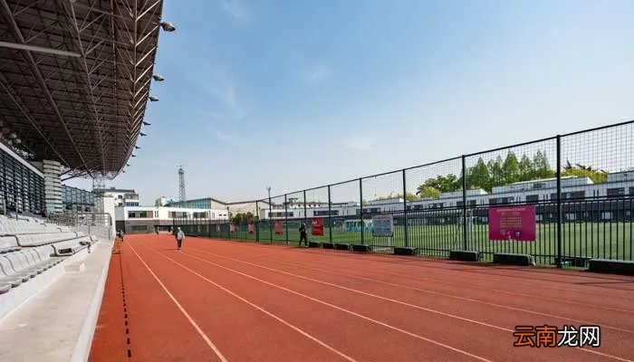 冬运会开幕式是在哪一天举行的 冬奥会开幕时间