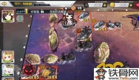 碧蓝航线3-4困难掉落哪些东西？困难3-4掉落物品一览。