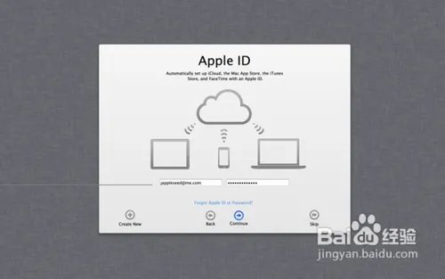 Mac OS X Mountain Lion评测与新功能介绍