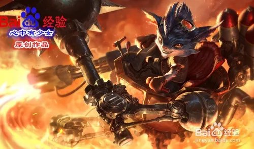 s6兰博天赋符文加点图 lol机械公敌天赋符文s6