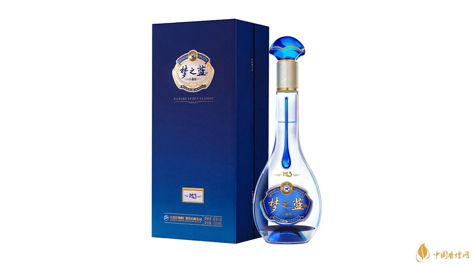 白酒招商信息大全