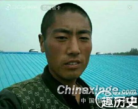 高智商诈骗犯精通3门外语 曝十多年来未失手