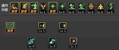 dnf蓝拳86刷图加点?dnf最新86蓝拳二觉刷图加点?