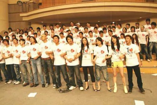 《相信爱》歌词