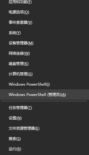 hiberfil.sys是什么文件夹
