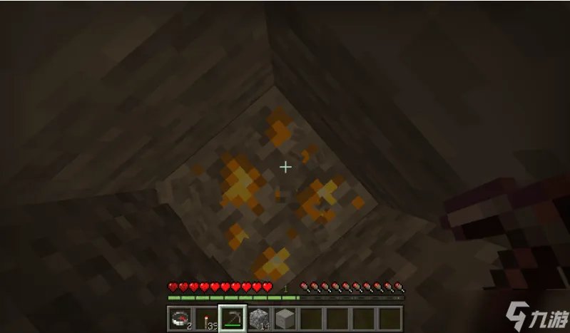 我的世界金矿探测器怎么制作 我的世界金矿探测器制作攻略