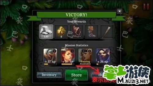 命运英雄传操作攻略 教你怎么操作怎么玩