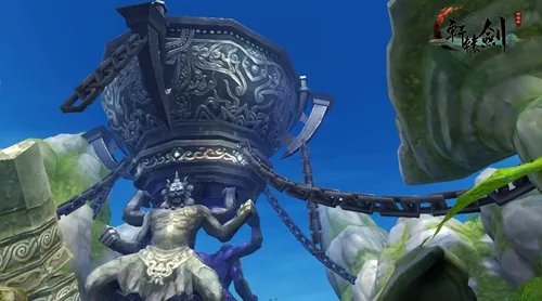 造世神鼎 《轩辕剑之汉之云》十大神器之神农鼎