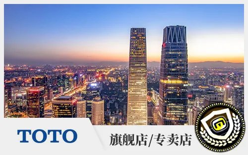 成都市十大卫浴洁具品牌专卖店 成都可以买卫浴洁具的实体网点推荐 成都卫浴洁具市场在哪