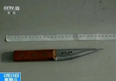 民警身中21刀是怎么回事?