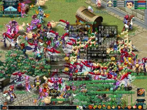 精彩绝伦!《梦幻西游2》2013全民PK赛十六强诞生!