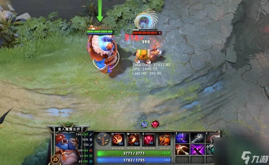 dota1蓝胖出装顺序 刀塔蓝胖打法详细介绍
