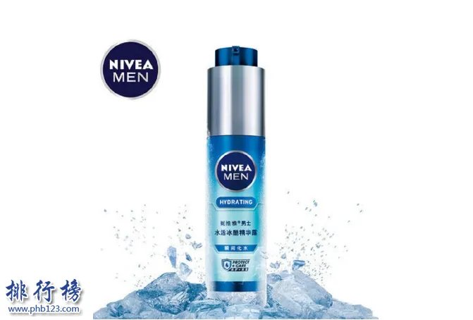 男士润肤露排行榜10强:倩碧男士润肤啫喱第2 第10超高性价比