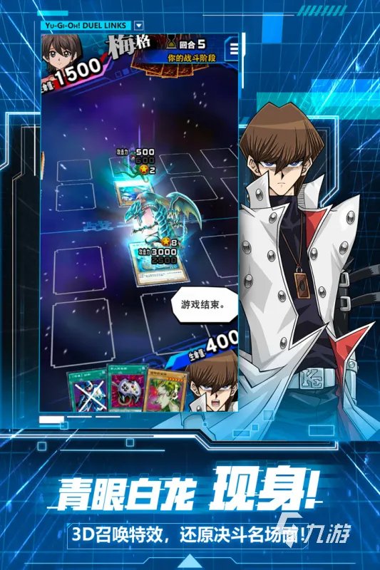 nds游戏排行榜前十名下载推荐2021 经典的nds游戏排行榜前十推荐盘点