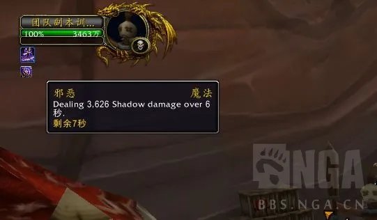 魔兽世界10.0戒律牧天赋加点