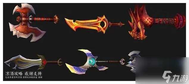 魔兽狮心斩杀者图纸攻略 雷神岛稀有精英刷新时间介绍