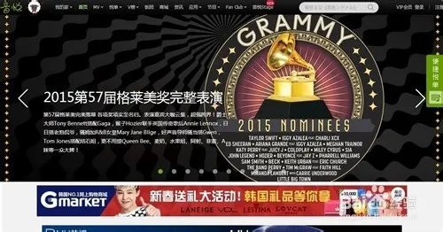 Taylor Swift的歌听不到了怎么办