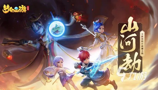 3d网页游戏排行榜2021前十名推荐 好玩的3d网页游戏合集