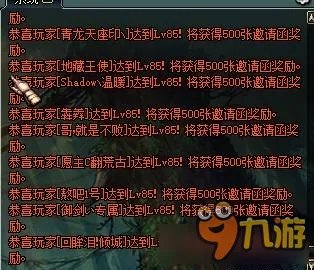 dnf年糕bug怎么卡 dnf年糕bug是什么
