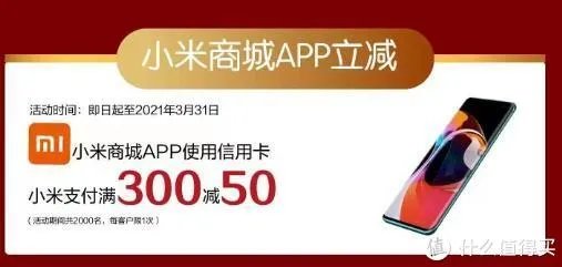 小银行的信用卡也有大优惠,江苏银行信用卡使用攻略