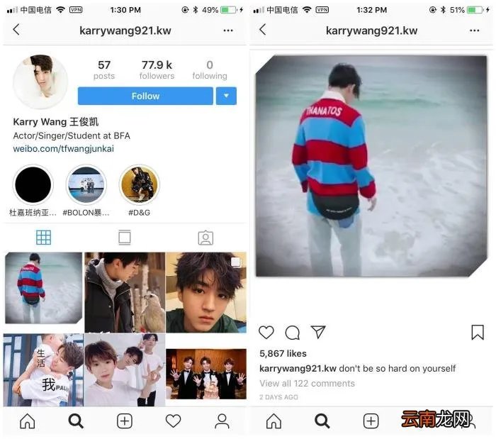 流量明星全球人气大排名 全球娱乐明星人气榜