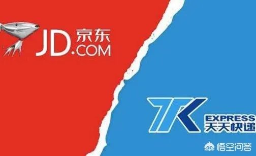 天天快递怎么样?